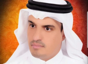اليوم الوطني السعودي الثامن والثمانون