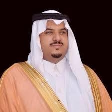 برعاية نائب أمير الرياض انطلاق  معرض الجمعيات العلمية وإسهاماتها في التنمية الوطنية