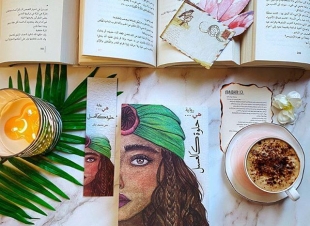 في حوار لصحيفة صوت مكة الاجتماعية مع الكاتبة الروائية :  منى جان   مواقع التواصل الاجتماعي هي المسيطر الأول  على كل شيء  - أهم شرط لنجاح أي كتاب هو جذب انتباه القارئ .