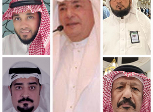 المواطنون يهنؤون القيادة والمسلمين بمناسبة عيدالفطر المبارك 