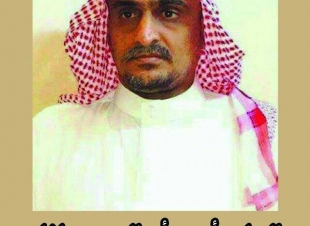 تراحم بين ابتسامة طفل ورحمة إنسان