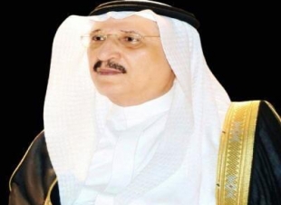 أمير منطقة جازان يُعزي في وفاة الأميرة البندري بنت عبدالرحمن الفيصل