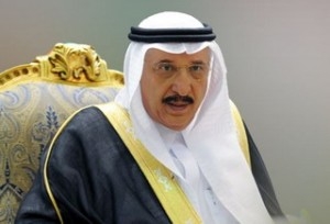 سمو أمير منطقة جازان يرعى مراسم تسليم لوحة مؤشر تطبيق 