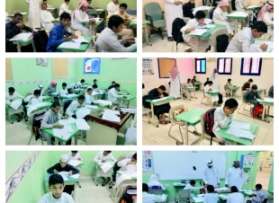 انطلاق الاختبارات المركزية بمدارس مكتب تعليم صامطة بالحد الجنوبي