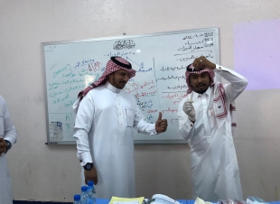 درس تطبيقي بمدسة العارضة الثانوية