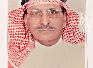 فتاة جازان ..