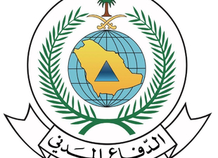 المديرية العامة للدفاع المدني تعزز جهودها في موسم حج 1445 هـ لسلامة ضيوف الرحمن