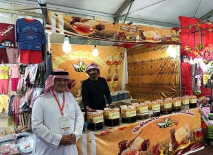 صحيفة صوت مكة تجول بين اقسام مهرجان ربيع النوارية