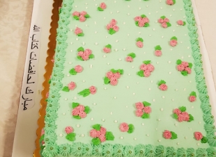 فعالية لمسة وفاء