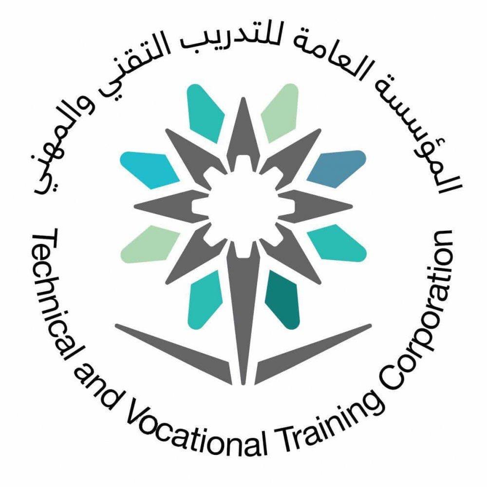تقنية البنات بجازان تستهدف أكثر من (150) طالبة ضمن برنامج التوجيه المهني
