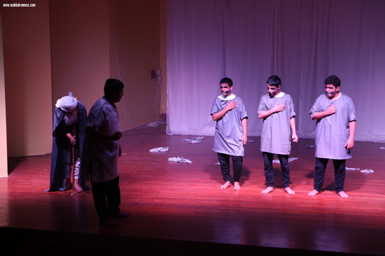 انطلاق منافسات