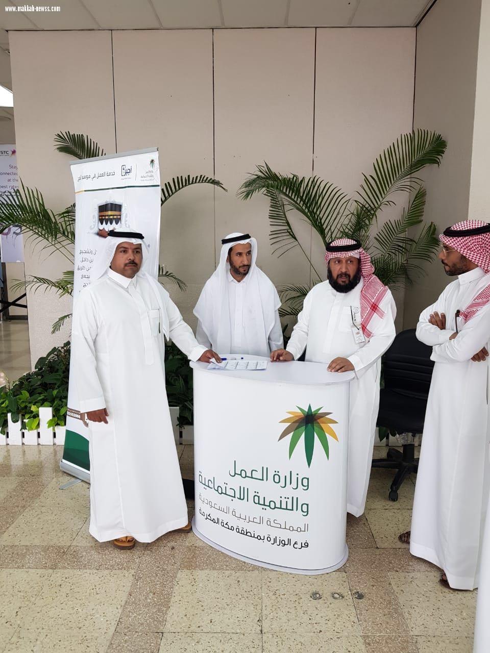 العتيبي يتفقد سير العمل الخاص بأعمال الحج في مطاري  جدة والطائف 