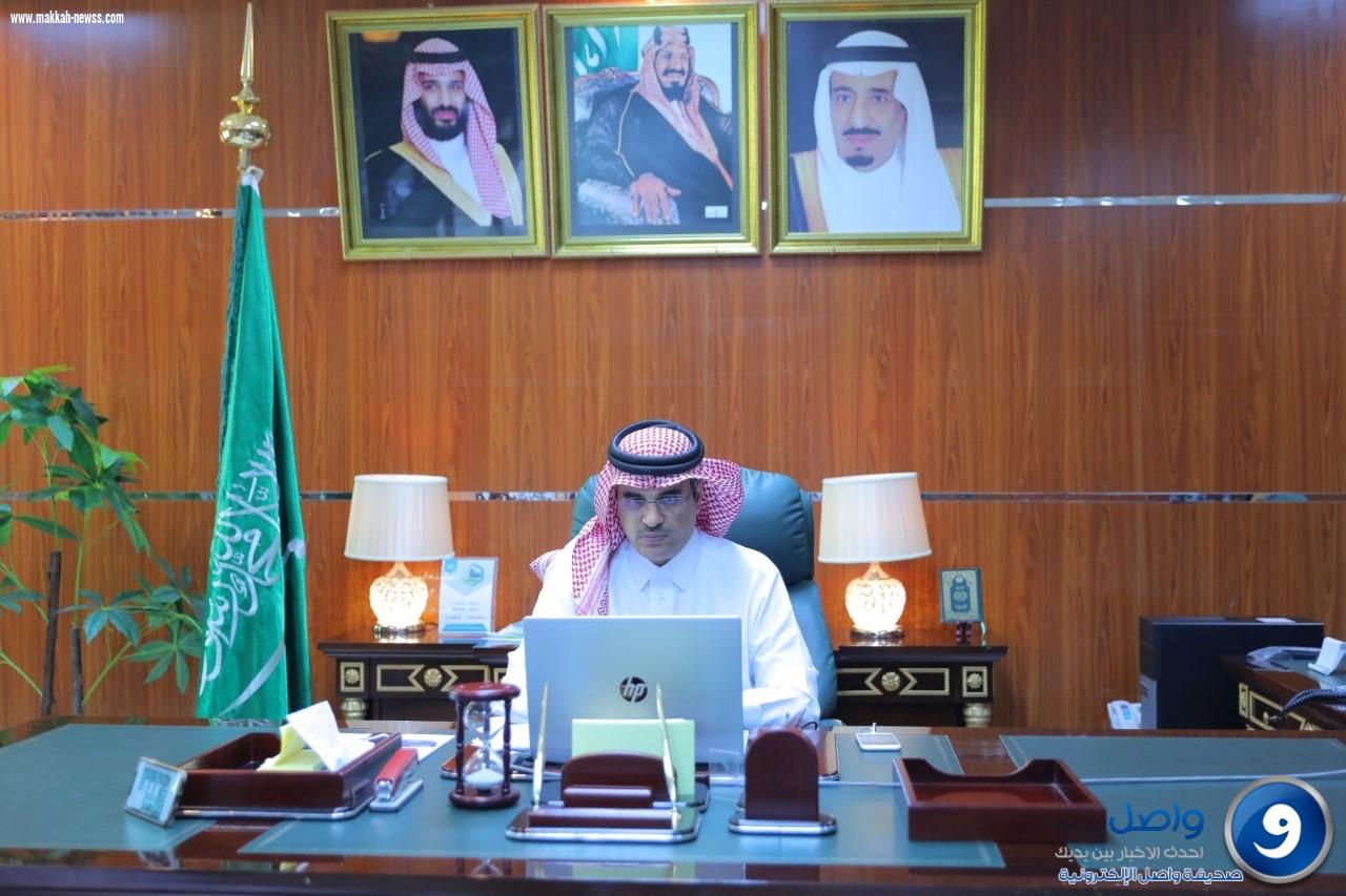 إدارة تعليم الجوف تقيم ملتقى القيادة المدرسية عن بُعد