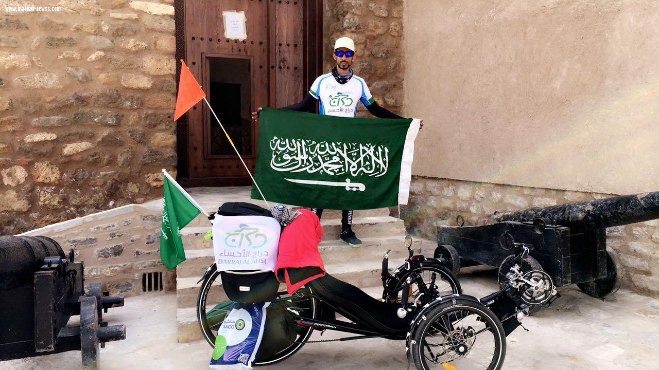شبكة نادي الصحافة السعودي يستضيف أول رحالة عربي يقطع دول الخليج بدراجته في ستة آيام
