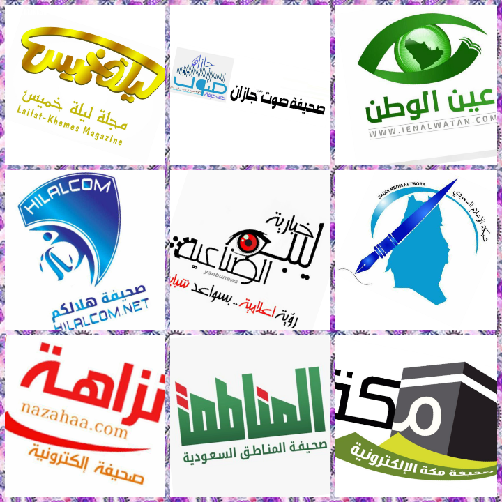 بأكثر من ٥٠٠ خبر ٥٠ صحيفة ورقية والكترونية غطت فعاليات مهرجان المعرفة الشهر الماضي 