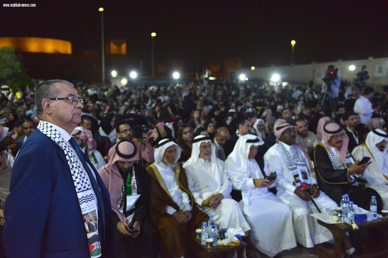 بتغطية إعلامية من فريق الإعلام الجديد سفارة دولة فلسطين تحيي يوم الأرض الخالد الثالث و الأربعين 