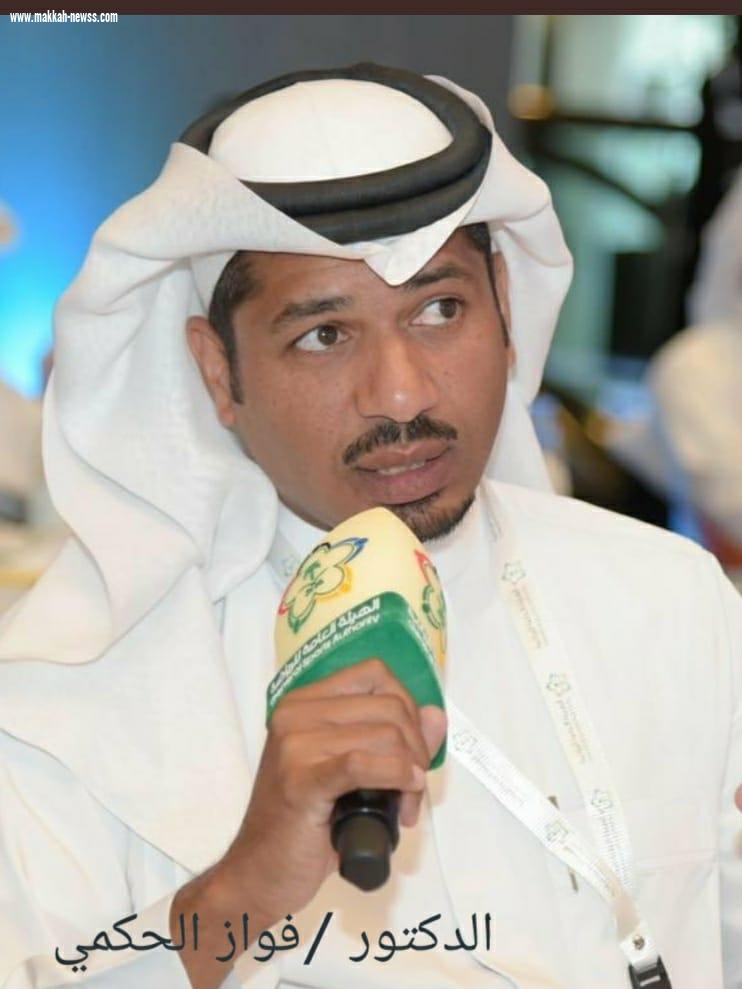 غدا بالرياض انطلاق بطولتي التنس للسيدات والبادل للرجال