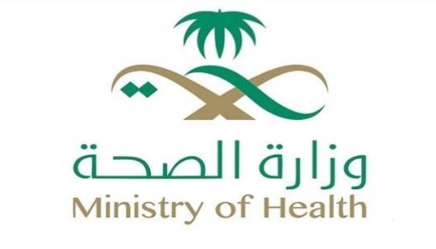 تكريم الإعلامي الأستاذ / عبدالله بن عبدالرحمن الخياط نظير جهوده الإعلامية المميزة . 