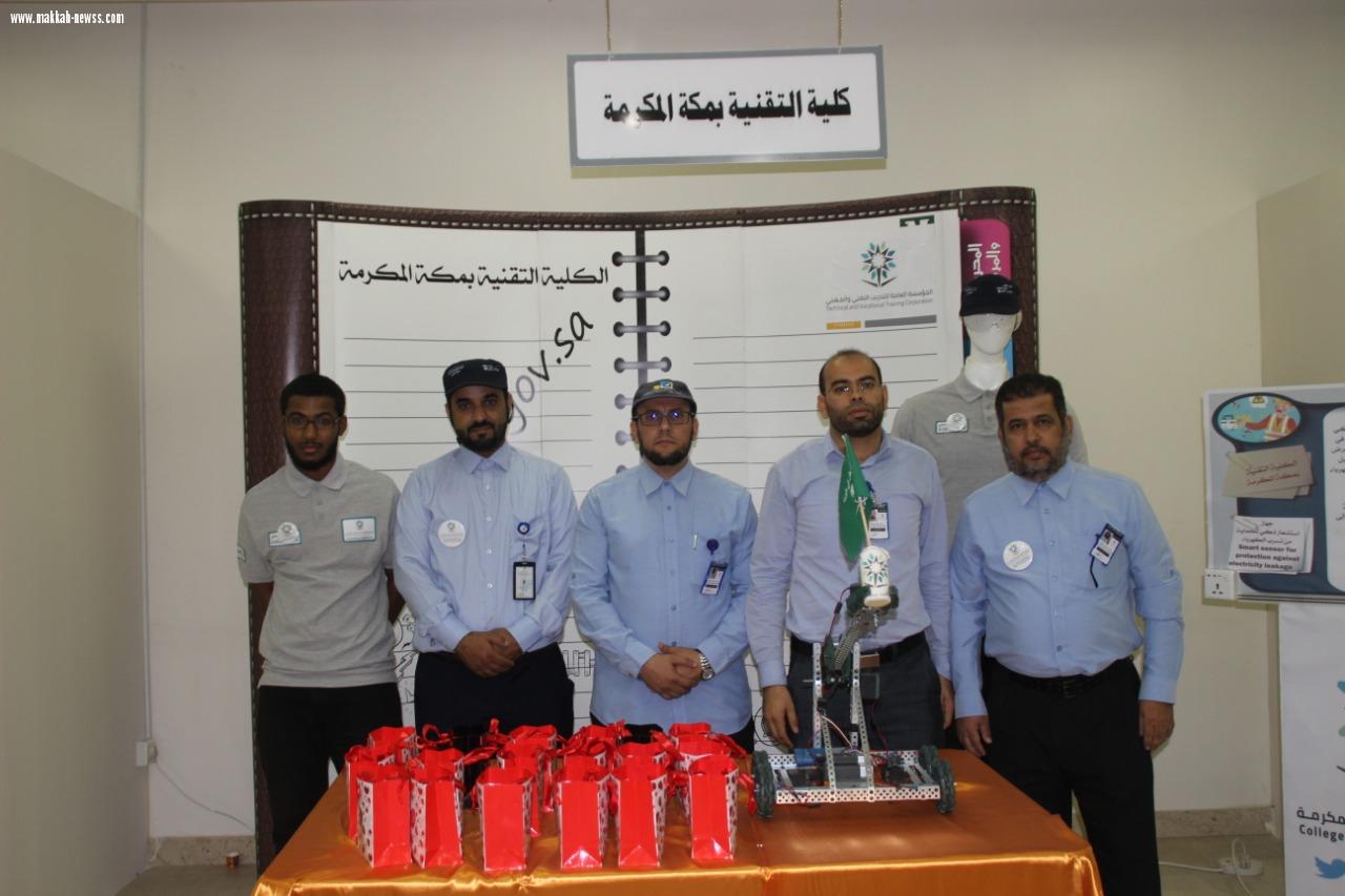 مكة..النور التخصصي تدشن أسبوع الخدمات المساندة التاسع