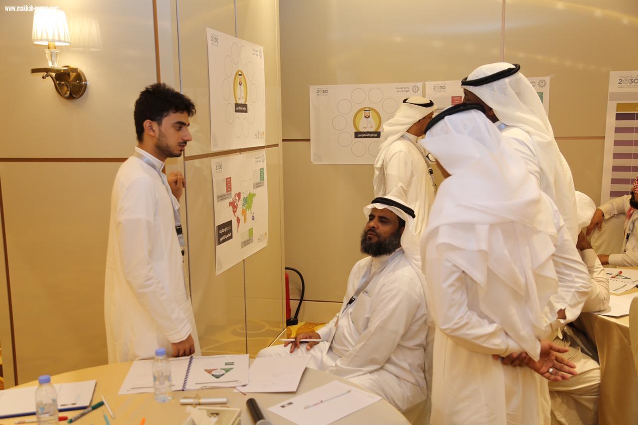 تنمية التطوع في خدمة ضيوف الرحمن