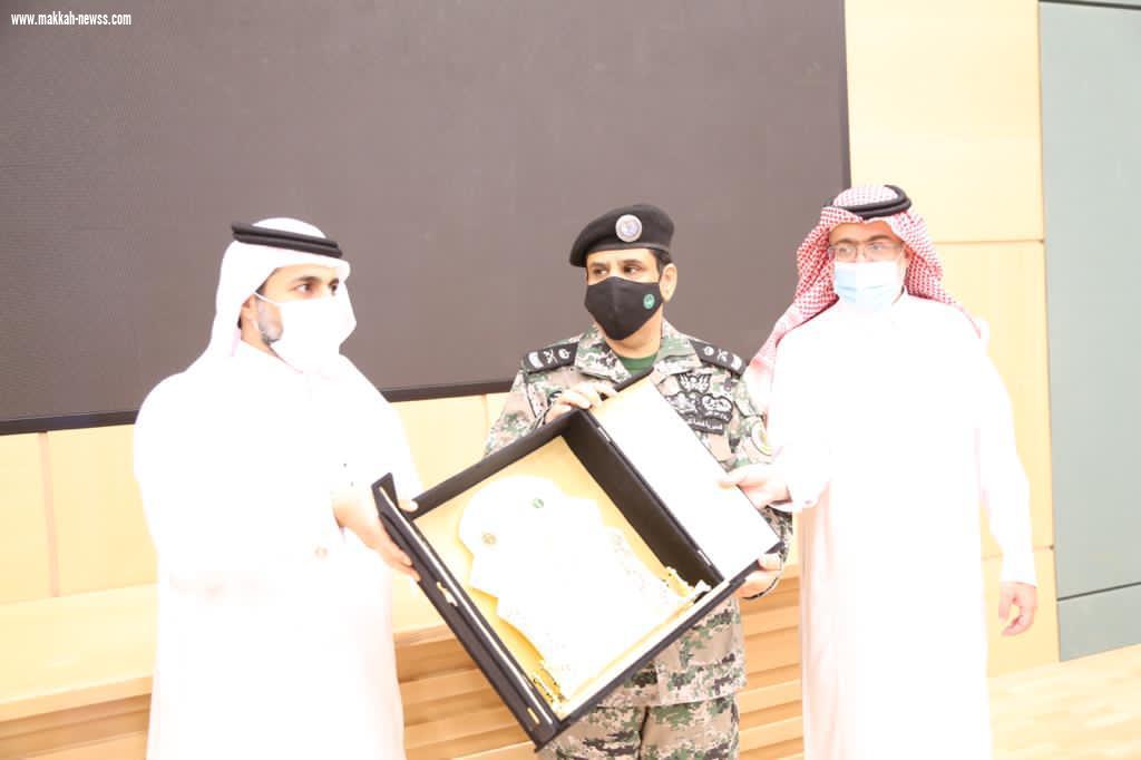 البيئة