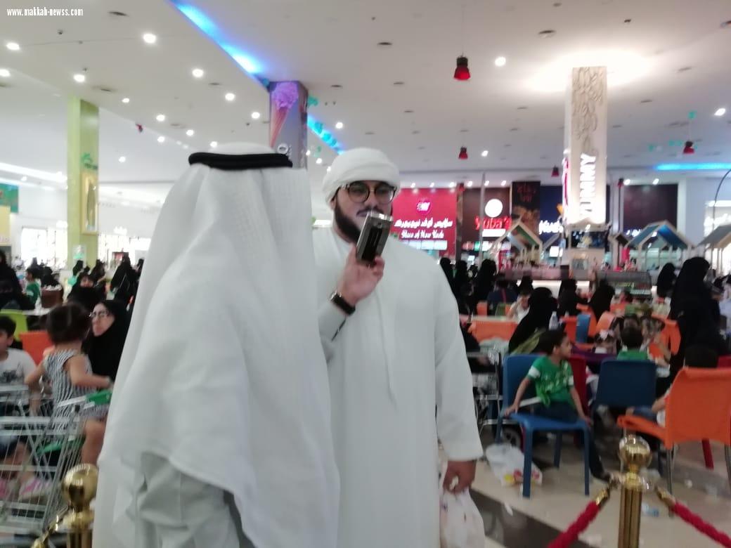 نزا ر عبدالوهاب مليباري في القفص الذهبي