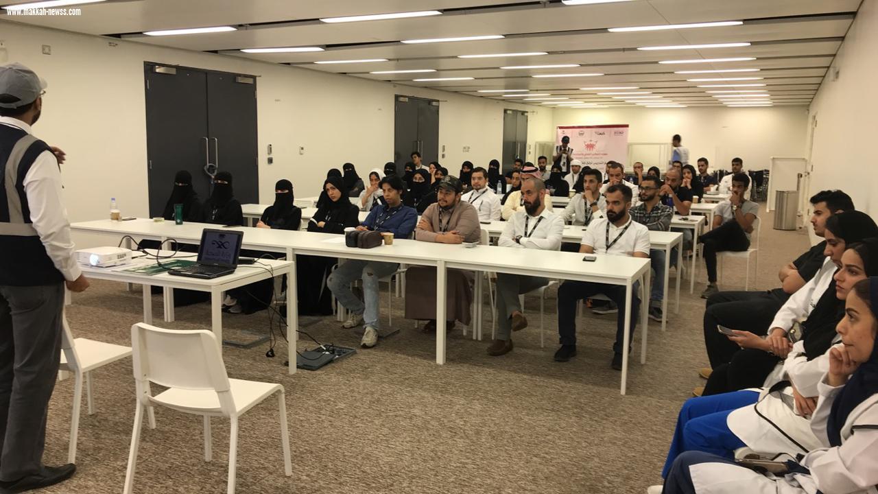 صحة جدة تنفذ برنامج تدريبي لمنسوبي قطار الحرمين للوقاية من الأمراض