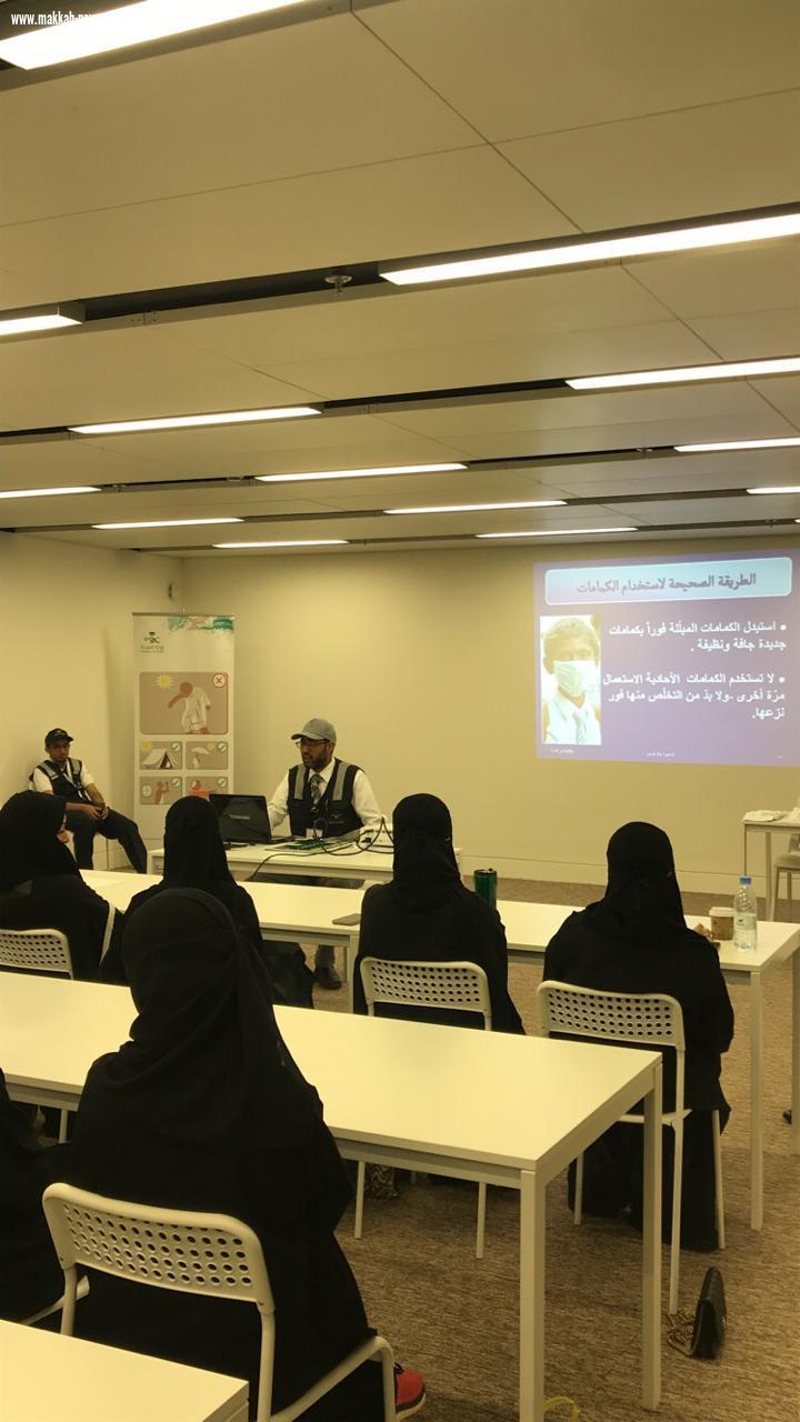 صحة جدة تنفذ برنامج تدريبي لمنسوبي قطار الحرمين للوقاية من الأمراض