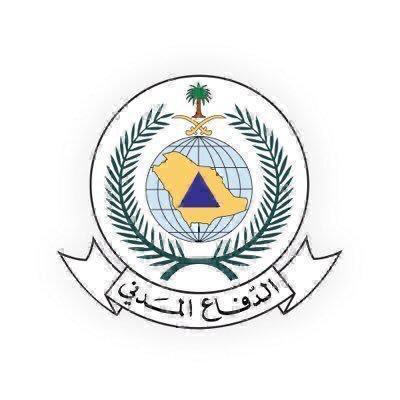 مديرية الدفاع المدني بمنطقة مكة المكرمة تدعو إلى أخذ الحيطة والحذر نتيجة لما تشهده المنطقة من تغيرات في الأحوال الجوية 