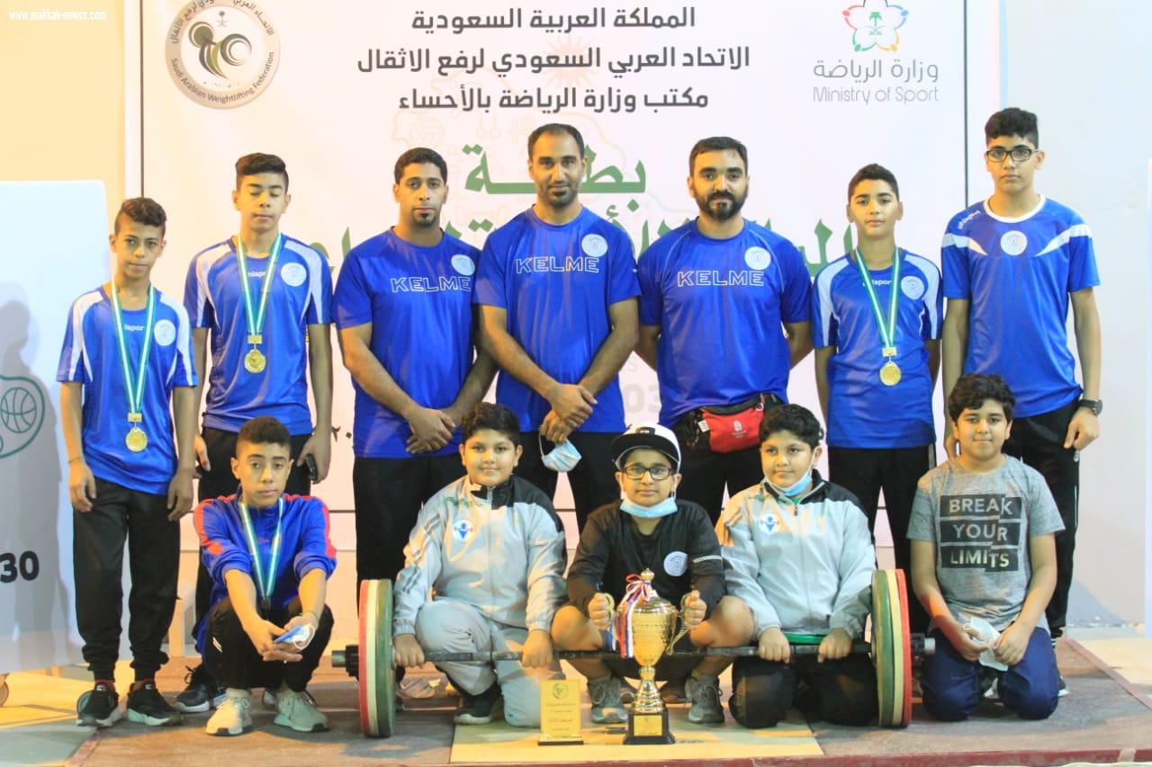 الهدى بطلاً لدرع التفوق لرفع الأثقال لموسم 2020م