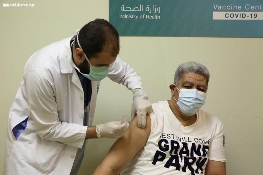 تدشين ثاني مركز بالعاصمة المقدسة لتقديم لقاح فيروس كورونا