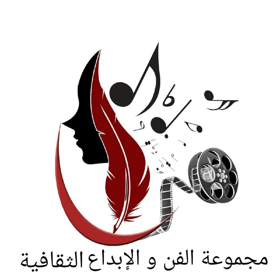 والدة الفنانة الغنائية ريماس في ذمة الله