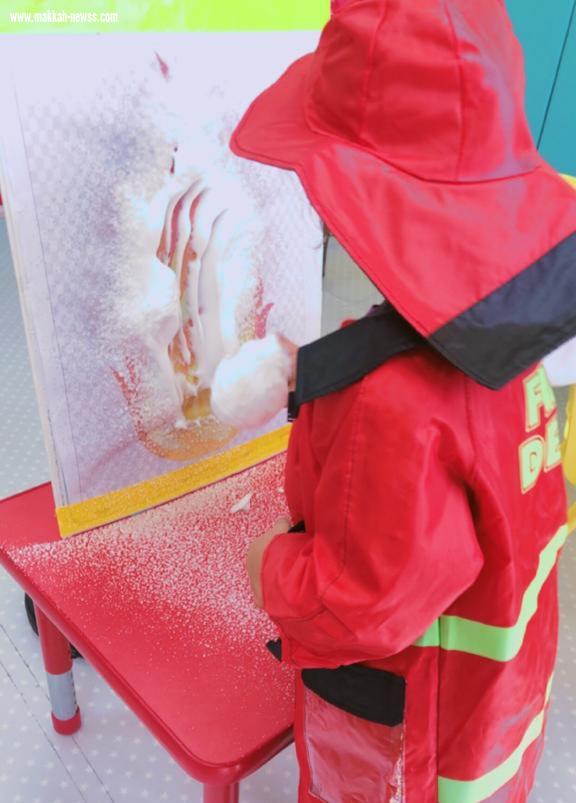 جمعية طيف التوحد تنظم فعالية 