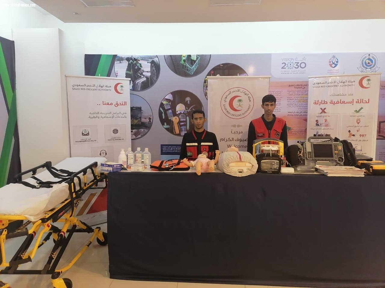 أمير الباحة يزور معرض هيئة الهلال الأحمر بالمنطقة