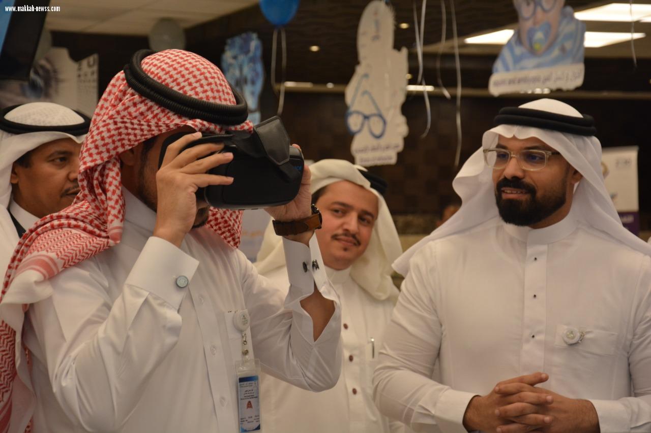 مدير مستشفى النور يرعى فعالية اليوم العالمي للبصر 2018 بشعار العناية بالعين في كل مكان