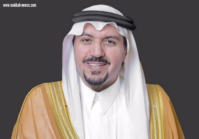  أمير منطقة القصيم يدشن المكتبة القانونية بديوان إمارة المنطقة ...غداً