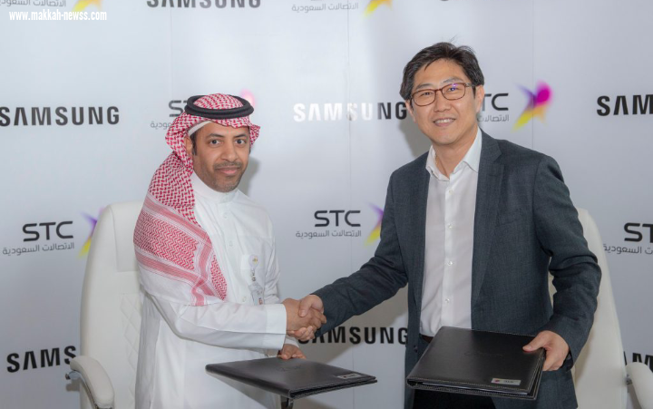 شركة STC توقع اتفاقية مع سامسونج لتوفير هواتف الجيل الخامس في المملكة