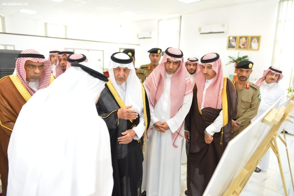 أمير مكة يتفقد مركز إستقبال ضيوف الرحمن بطريق مكة جدة 