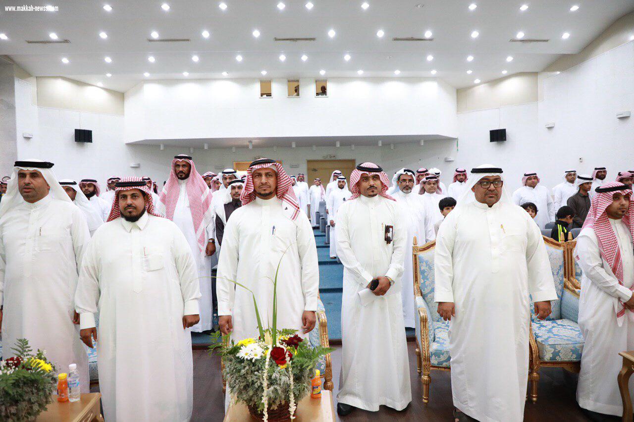 تعليم جازان يقيم حفلاً تكريمياً لطلاب التربية الخاصة