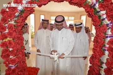 مدير تعليم صبيا يفتتح معرض التخطيط المدرسي انجازاتنا تحاكي الميدان التعليمي