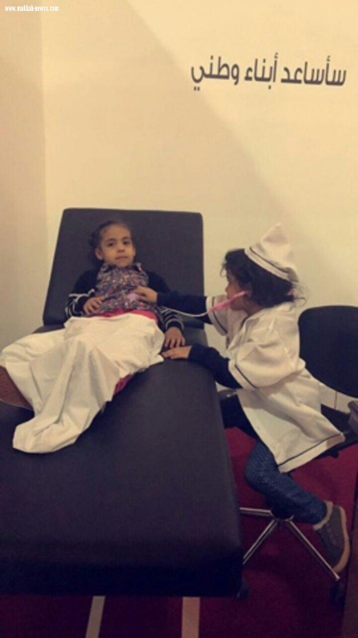 تدريِّب 1550 طفلاً في الخيمة الذكية بأرض المعرفة والترفيه ليكونوا قدوة مجتمعية