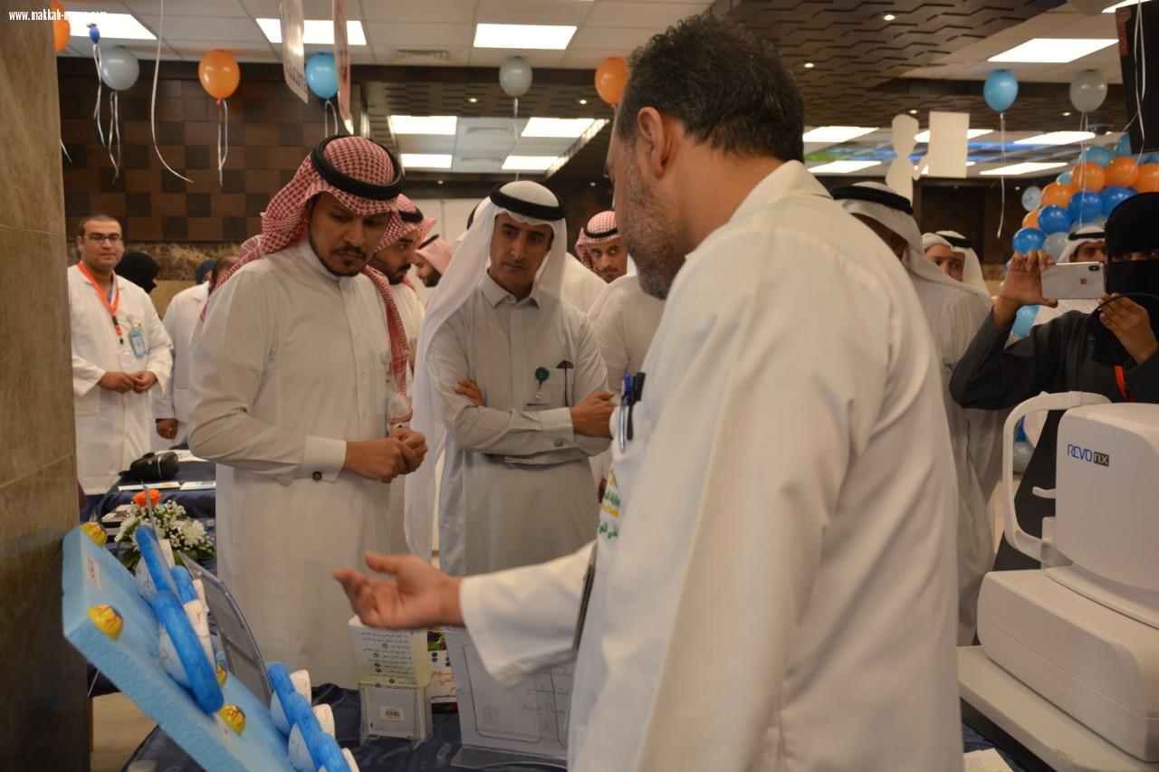 مدير مستشفى النور يرعى فعالية اليوم العالمي للبصر 2018 بشعار العناية بالعين في كل مكان