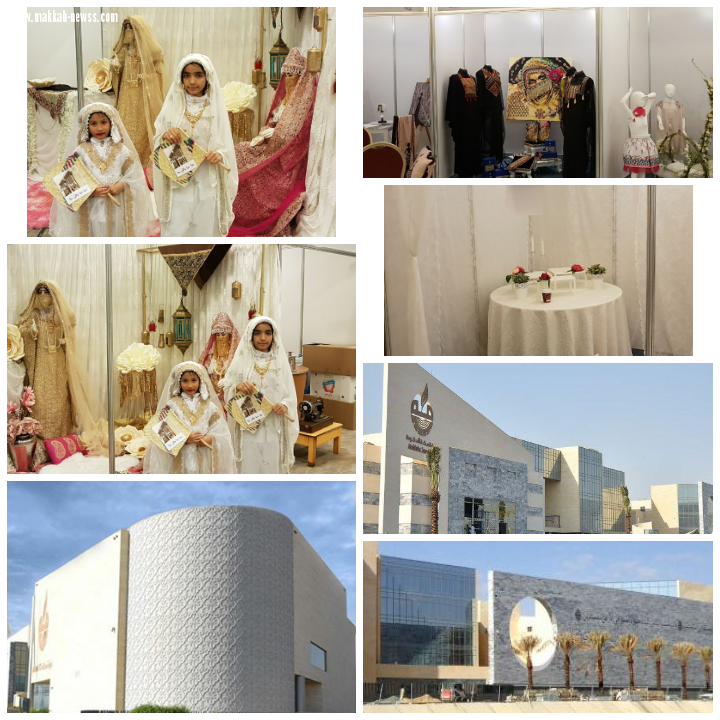 الحرفيين يتنافسون على جوائز معرض مكيات يدشنه أمين العاصمة المقدسة بـ غرفة مكة مساء اليوم الاثنين  مكة المكرمة 