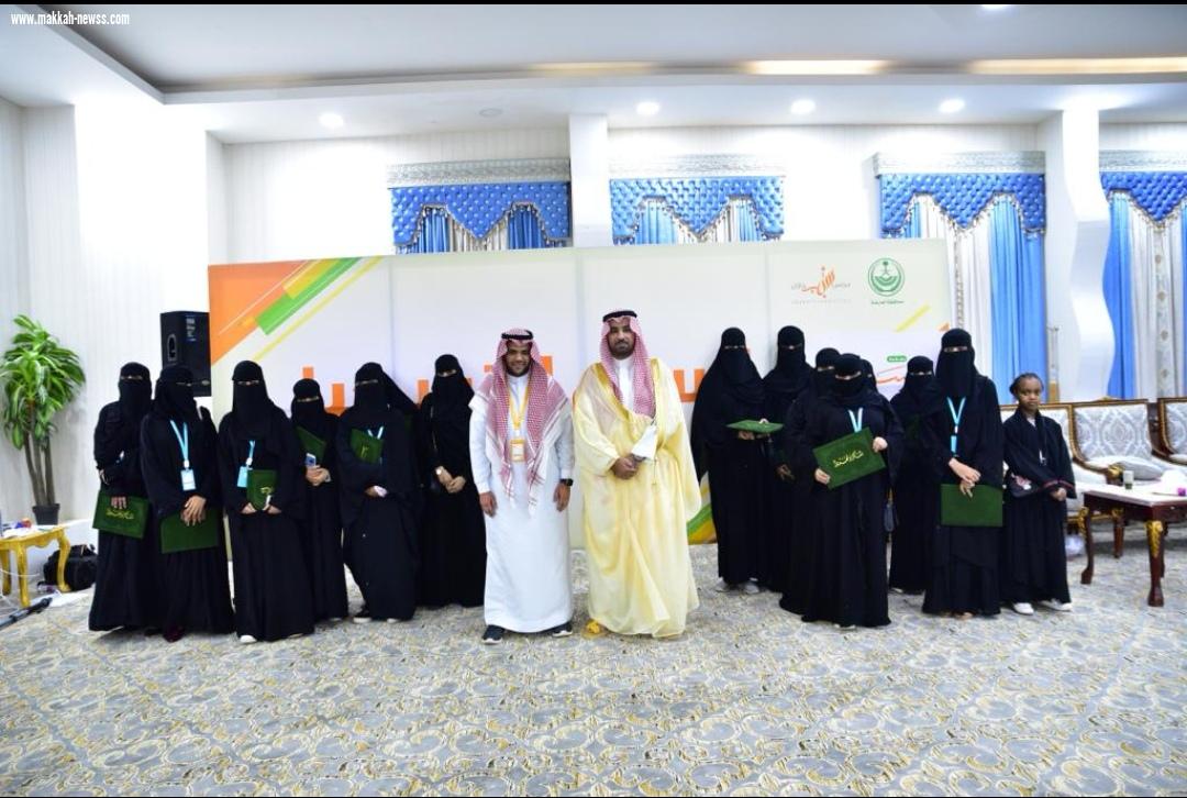 بن منيخر يرعى ختام مبادرة سجلني 2 بساحة الملك سلمان للإحتفالات بالعارضة