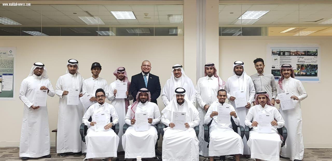 سفراء الجودة بكلية إدارة الأعمال بجامعة ام القرى يتسلمون خطابات شكر من جامعة أمريكية