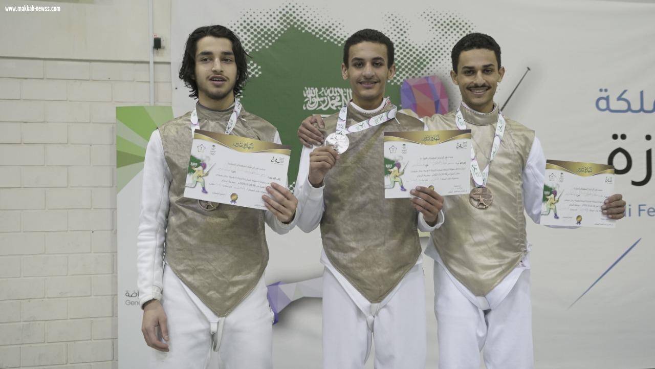 الصبان يتوج أبطال عمومي المبارزة