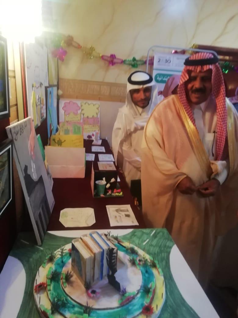 محافظ هروب يفتتح معرض وساع التوعوي 