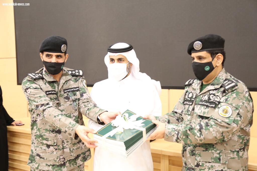 البيئة