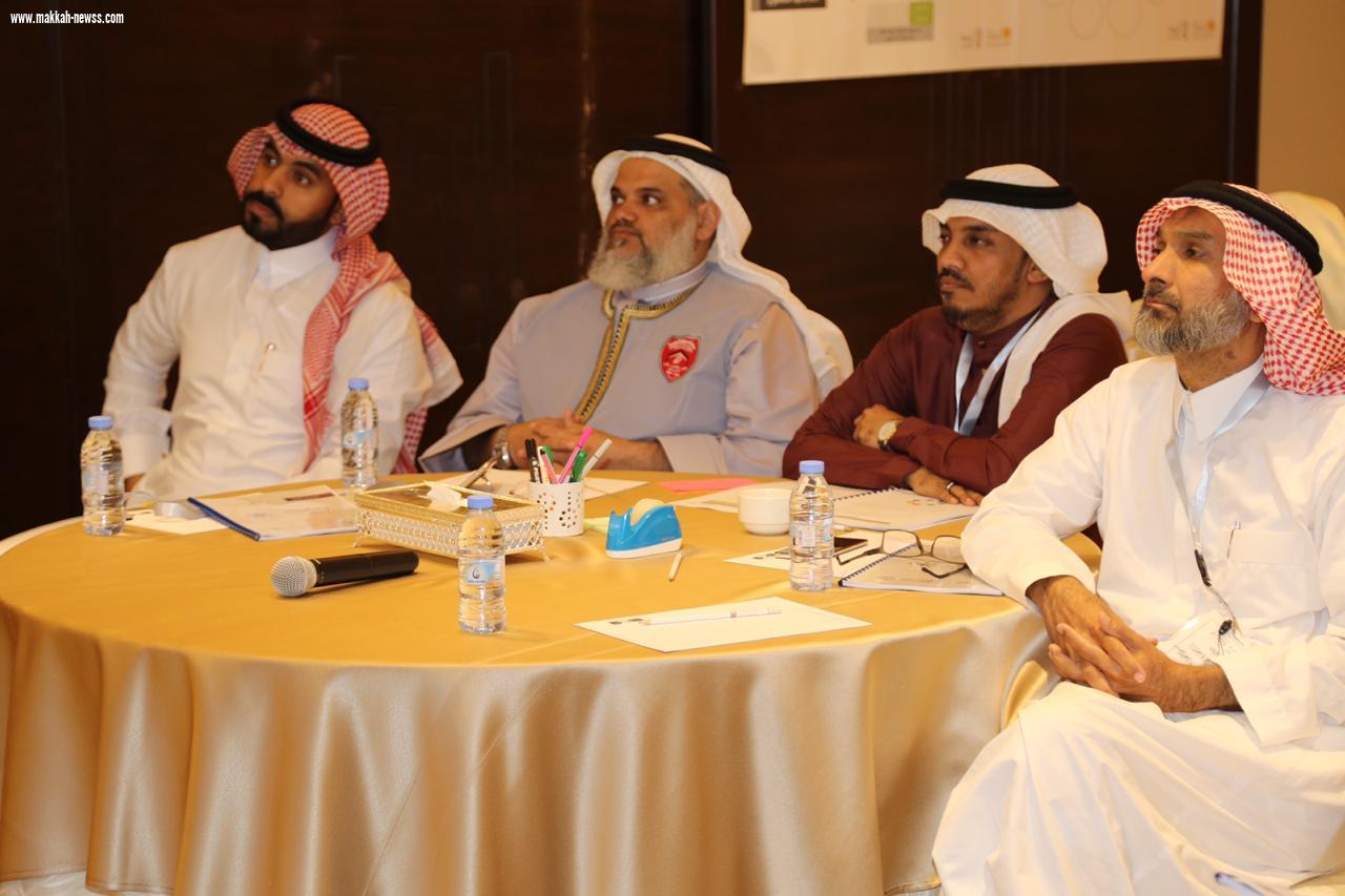 تنمية التطوع في خدمة ضيوف الرحمن