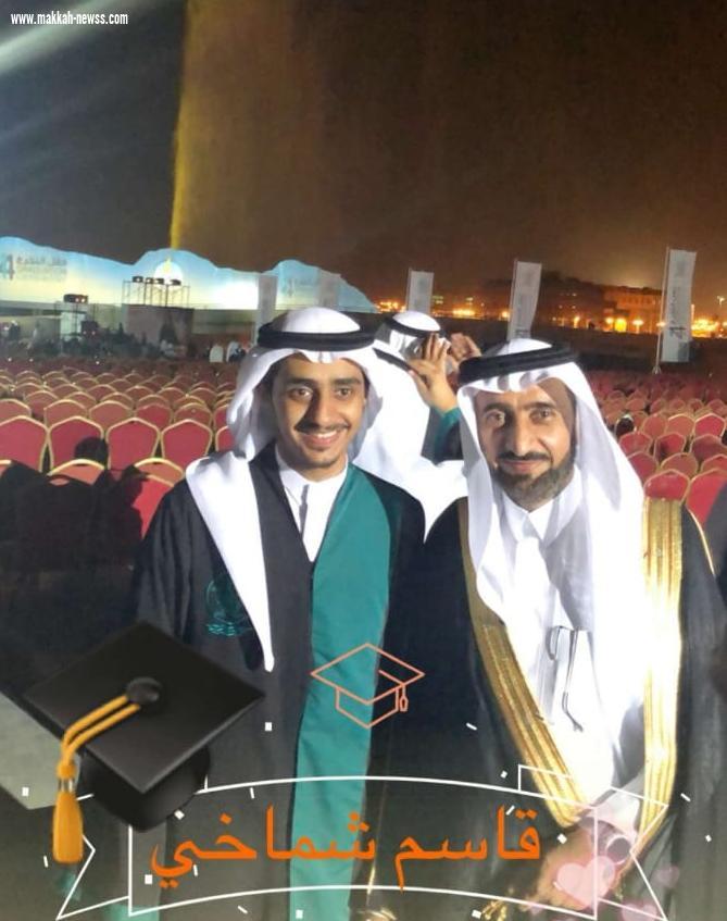 الشماخي يتلقى التهاني والتبريكات بمناسبة تخرج ابنه من جامعة جازان